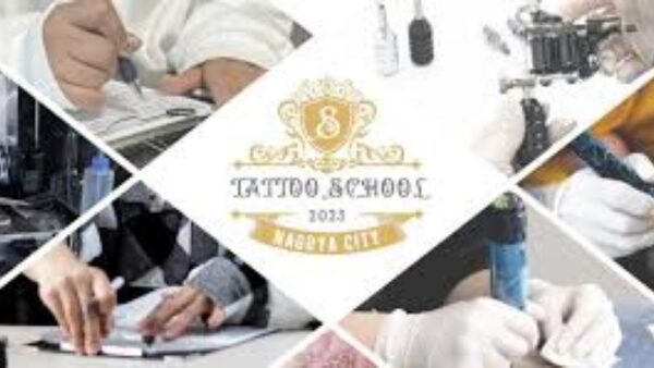 名古屋タトゥースクール